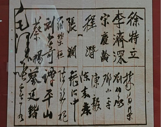 r202105241105097785.png