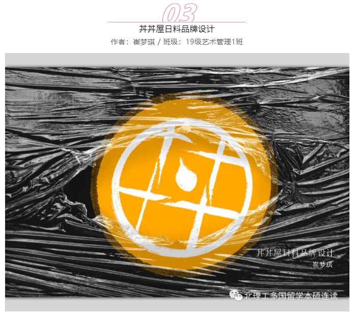 r20210802110346875.png