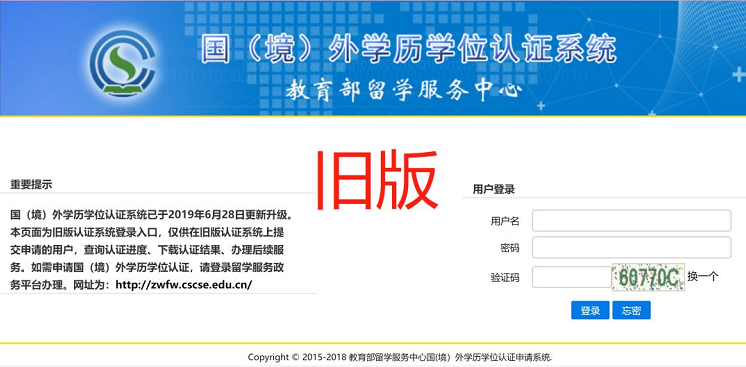 r20200416083554343.png