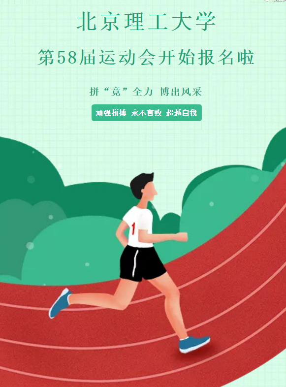 r202104250538276747.png