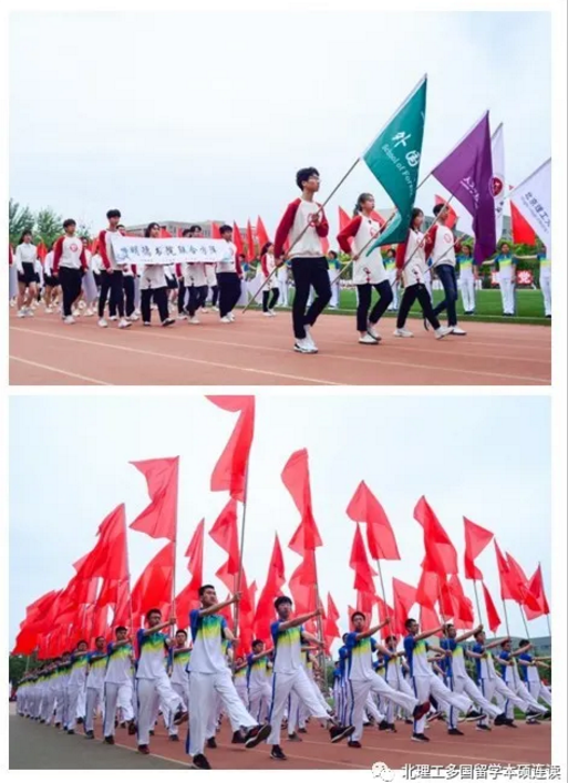 r20210528030341393.png