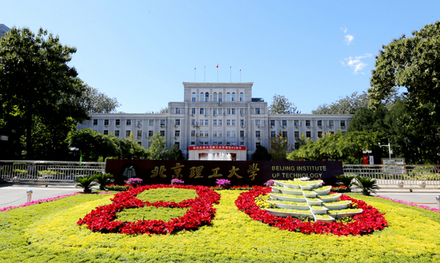 b0054652862e439d859cd0101e1a6d94_tplv-tt-shrink_640_0 (1).png