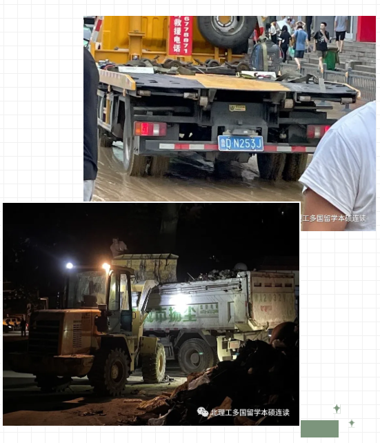 r202108060434028301.png