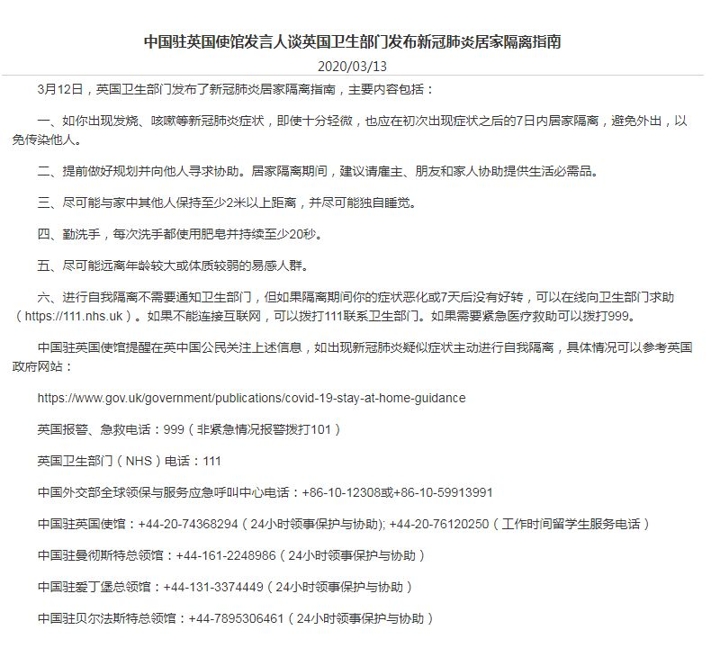 r20200408072438726.png