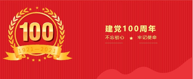r202105241058254114.png