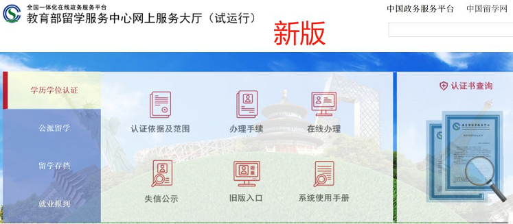 r202004160836294455.png